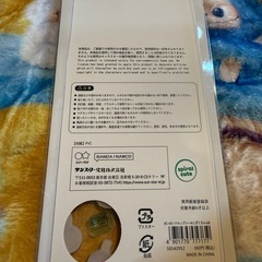 ちいかわボンボンドロップシールの画像