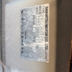 ダイハツ ミラの画像