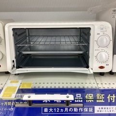 【トレファクピエリ守山店】【取りに来られる方限定】Sanrio オーブントースター 2025年製の画像