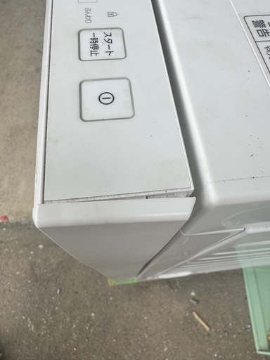 Panasonic ドラム式電気洗濯乾燥機 NA-VG750R
