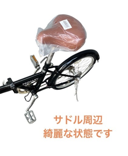 折りたたみ自転車 PRIMARY 20インチ NO.609