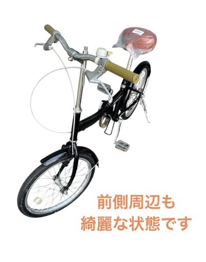 折りたたみ自転車 PRIMARY 20インチ NO.609