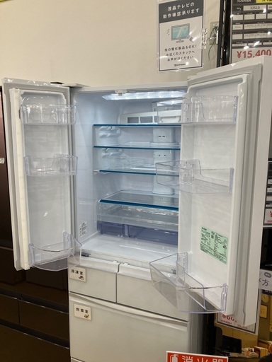 【一年間動作保証付き】MITSUBISHI 2022年製　MR-MX46H-W1 6ドア冷蔵庫　455L