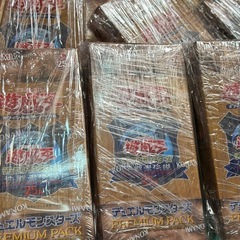 遊戯王⭐️懐かしいカードが再収録⭐️限定パック⭐️受注生産限定品！！の画像