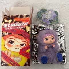 正規品 WAKUKU ワクク パープル 紫の画像