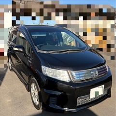 スパイク　ハイブリッドの画像