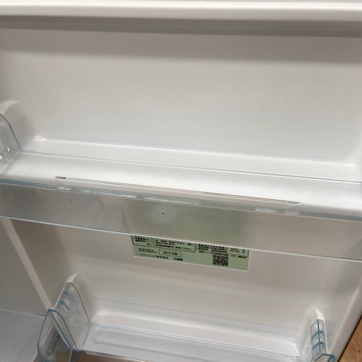 【来店いただける方限定】2ドア冷蔵庫【トレファクト摂津店】