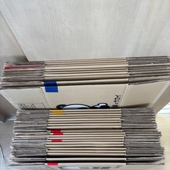 サカイ　ダンボールの画像