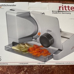 電動スライサーの画像