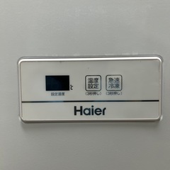 ⭐︎ハイアール冷凍ストッカー319L⭐︎美品の画像