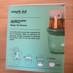 AIRO MINIの画像