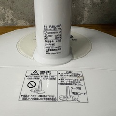三菱　扇風機 R30J-MR  ホワイト  0212-08の画像