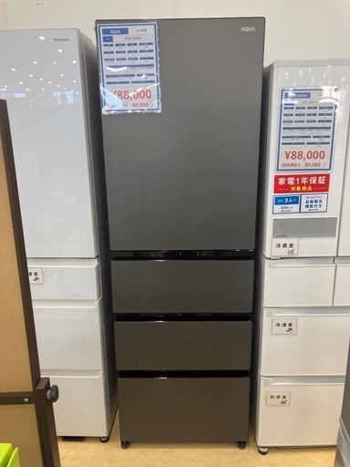 【一年間動作保証付き】AQUA 2024年製 AQR-VZ46P 4ドア　458L  リファバッシュ品　ｷｽﾞ有