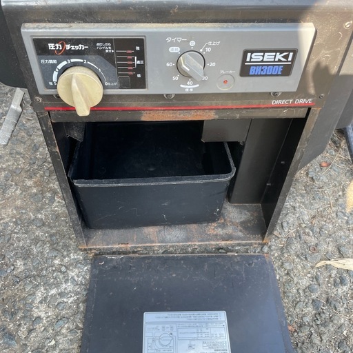 精米機　イセキ