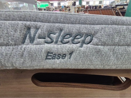 シングルマットレス Nスリープ Ease 1