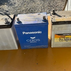 中古バッテリー 3つまとめての画像