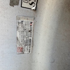 スタッドレス4本の画像