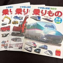 小学館のの画像