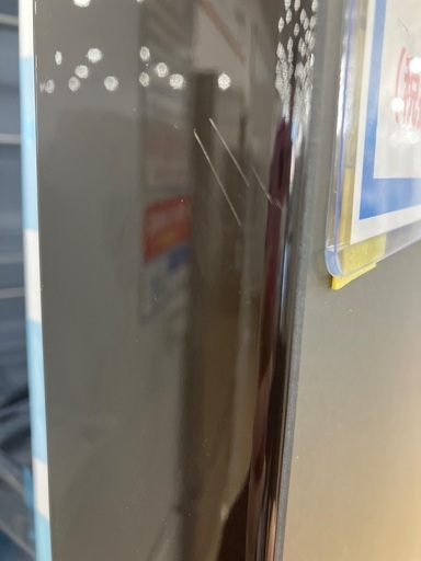 【一年間動作保証付き】AQUA 2024年製 AQR-VZ46P 4ドア　458L  リファバッシュ品　ｷｽﾞ有
