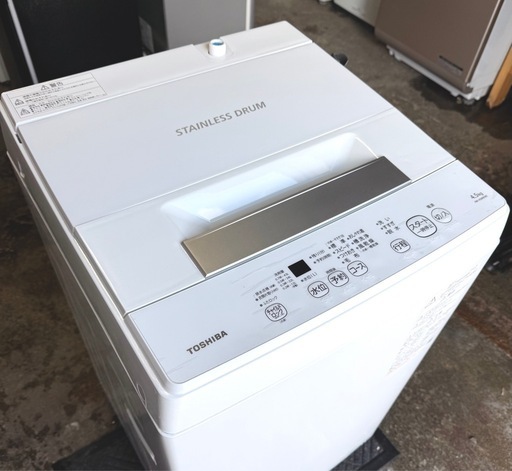 ★リユースのサカイ高崎店★TJ13228 Haier 洗濯機 7kg 2021年製 動作確認／クリーニング済み ☆リユースのサカイ高崎店☆TJ13228 Haier 洗濯機 7kg 2021年製 動作