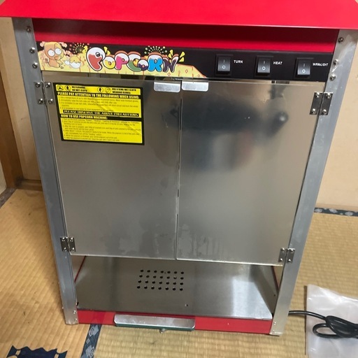 家庭用・業務用 ポップコーンメーカー（レッド）
