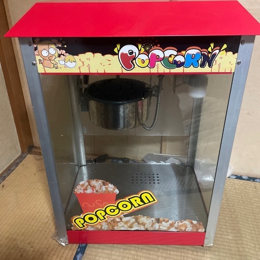 家庭用・業務用 ポップコーンメーカー（レッド）