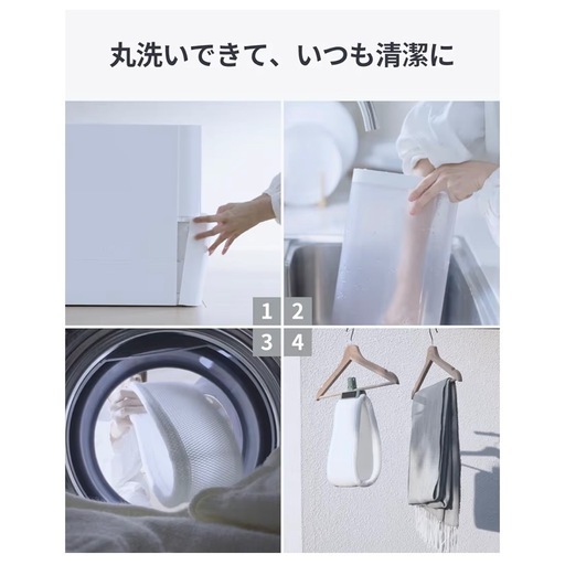 switchbot 気化式加湿器【美品、箱あり】