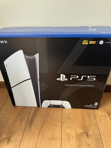 お譲り先決定PlayStation5 Digital Edition 35000円まで値下げ条件下記記載 お譲り先決定PlayStation5 Digital Edition 35000円まで値下げ条件下記記載