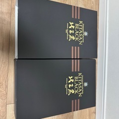 ウマ娘 プリティーダービー　キタサンブラック　スペシャルコラボレーションワインの画像