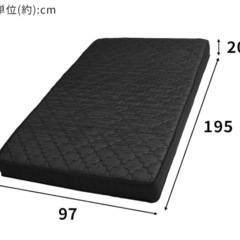 マットレスの画像