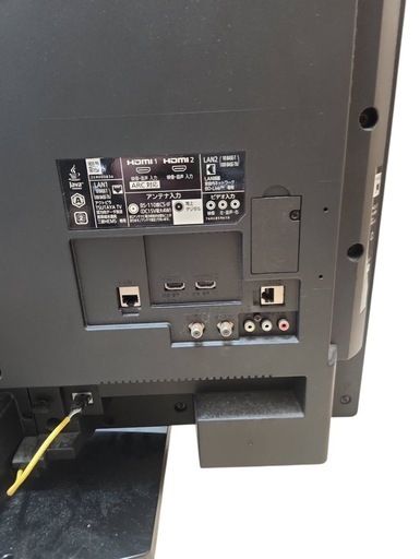 MITSUBISHI 40型テレビ LCD-V40BHR11 Blu-ray内蔵