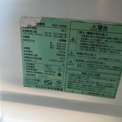 1ドア冷蔵庫の画像