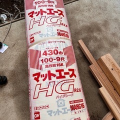 旭ファイバーグラスマットエースの画像