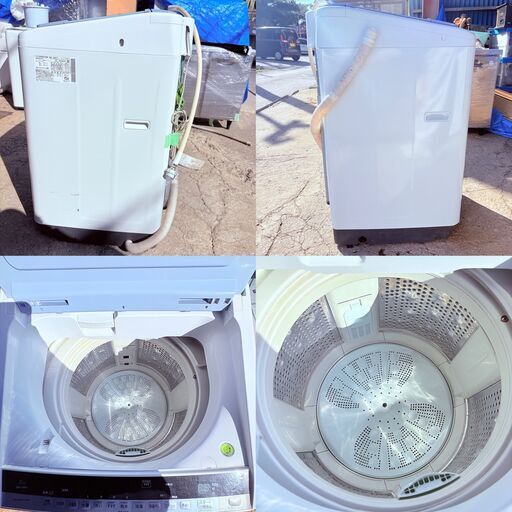 【❗️8kg大容量✨❗️】HITACHI ビートウォッシュ BW-8WV 2016年製 ✨簡易清掃済・動作確認済み‼️
