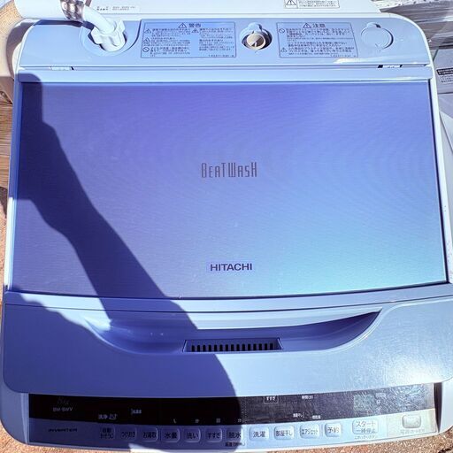 【❗️8kg大容量✨❗️】HITACHI ビートウォッシュ BW-8WV 2016年製 ✨簡易清掃済・動作確認済み‼️