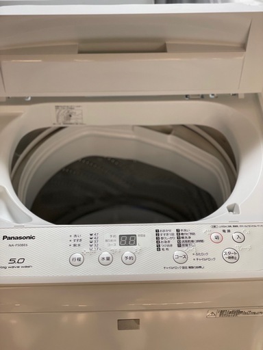 送料・設置込み可?表示価格より10%OFF?洗濯機　5kg Panasonic 2018年【分解クリーニング済み】