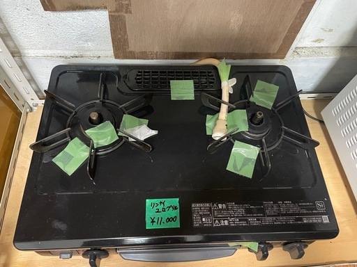 リンナイ ガスコンロ KSR562BKR 中古