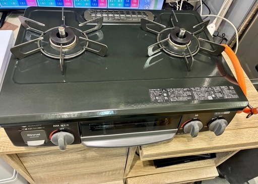 リンナイ グリル未使用 LPガスコンロ ガス台 2024 中古 家電 仙台 買取
