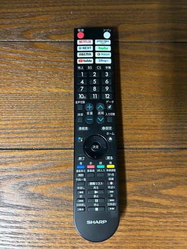 SHARP 液晶テレビ② 32型 2024年