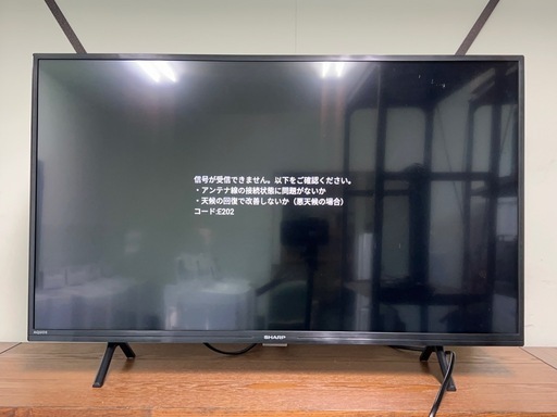 SHARP 液晶テレビ② 32型 2024年
