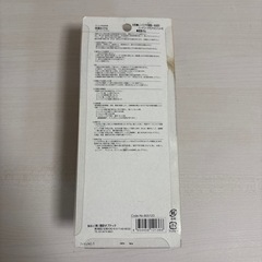 未開封　オーバーグラス　保護メガネの画像