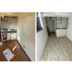 【群馬】アパート・テナント・空き家等の改修工事ご相談ください