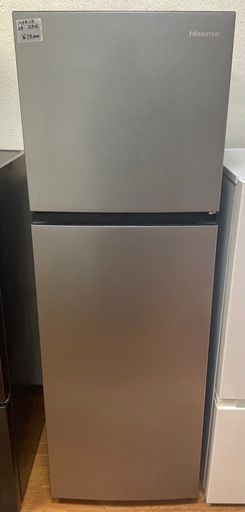 ハイセンス　　250L ノンフロン冷蔵冷凍庫　中古