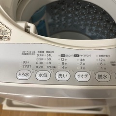 洗濯機　2014年製　6キロの画像