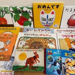 美品〜ダメージ小絵本14冊セットの画像