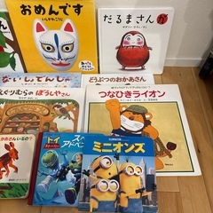 美品〜ダメージ小絵本14冊セットの画像