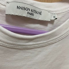 メゾンキツネ　tシャツの画像