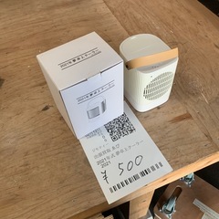 夢卓上クーラーの画像