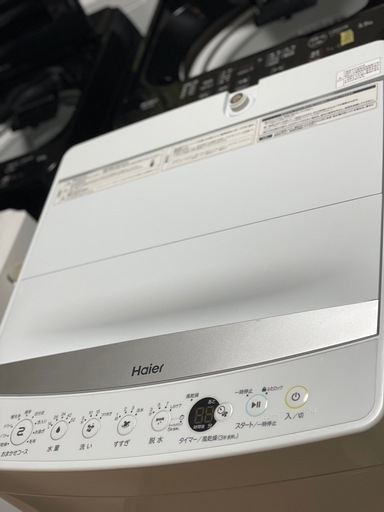 送料・設置込み可?表示価格より10%OFF?洗濯機　7kg Haier 2020年【分解クリーニング済み】