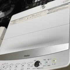 送料・設置込み可🉐表示価格より10%OFF🉐洗濯機　7kg Haier 2020年【分解クリーニング済み】の画像